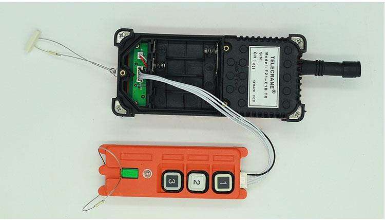 เครื่องถ่ายเอกสารระยะไกล